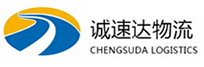 宁波到灵山县物流公司